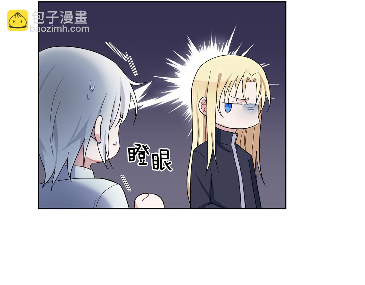 第8话 月夜漫步69