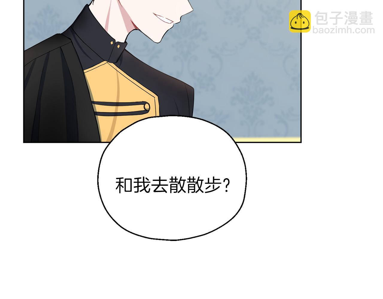 第8话 月夜漫步89