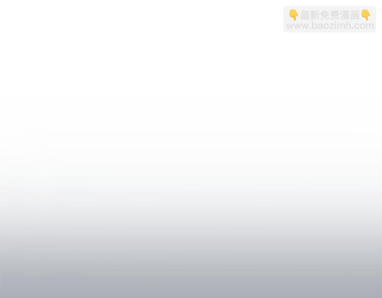 第8话 月夜漫步93