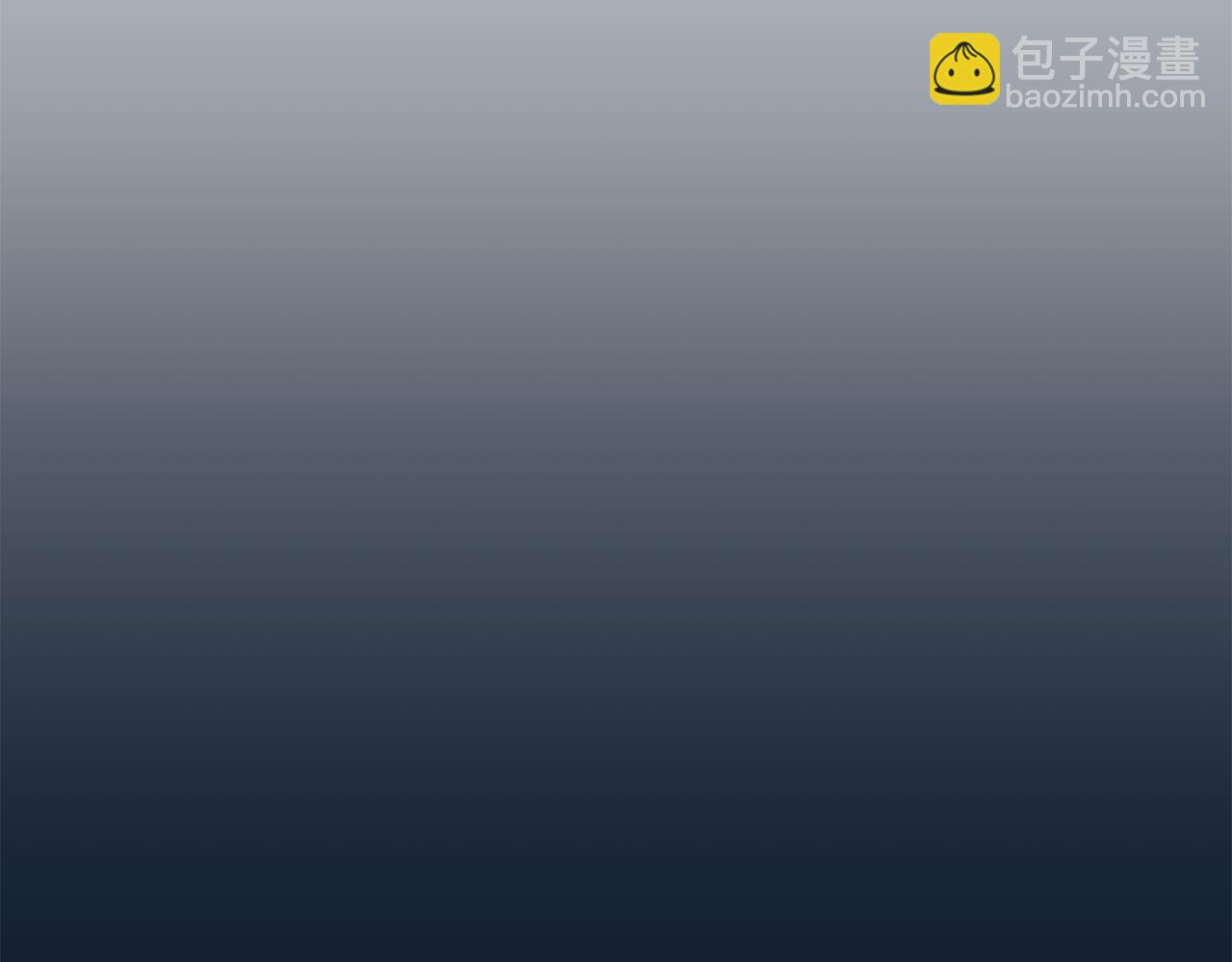 第8话 月夜漫步94