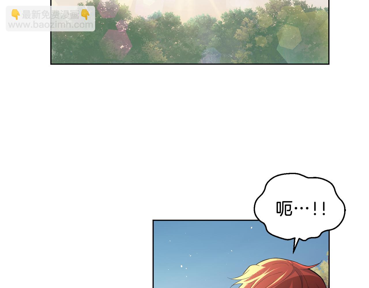 第9话 魔王脑残粉1