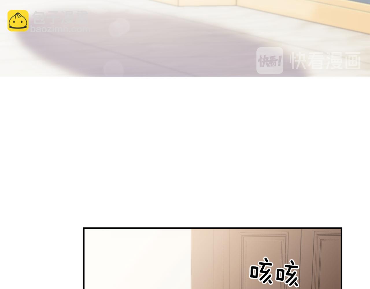 第9话 魔王脑残粉114