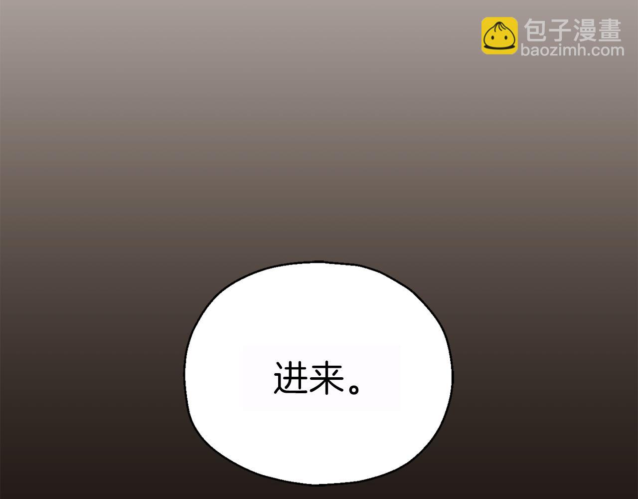 第9话 魔王脑残粉118