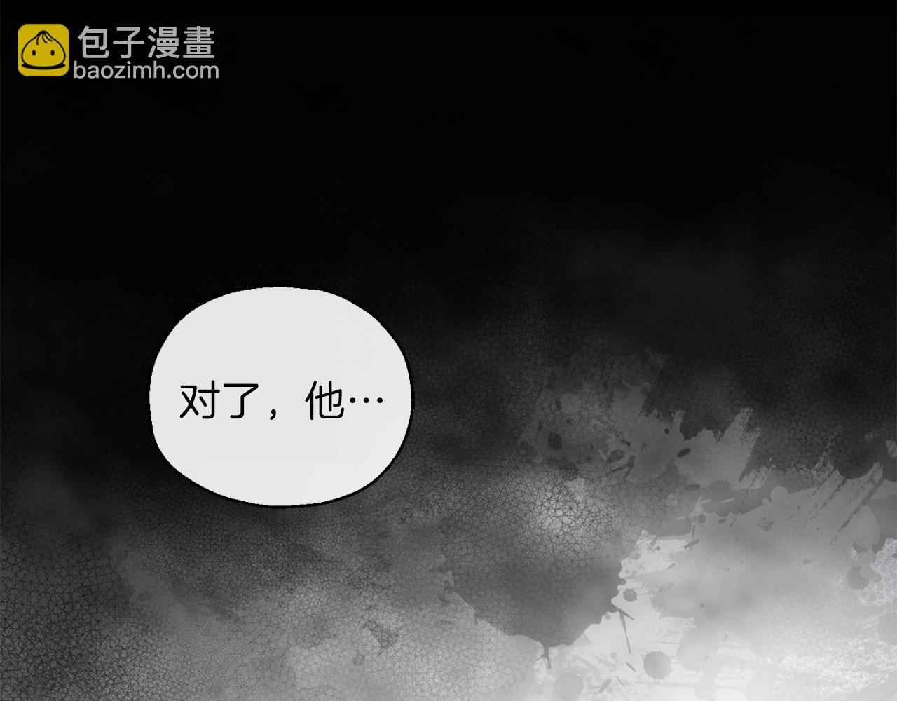 第9话 魔王脑残粉131