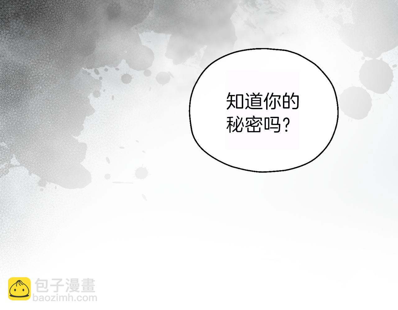第9话 魔王脑残粉132