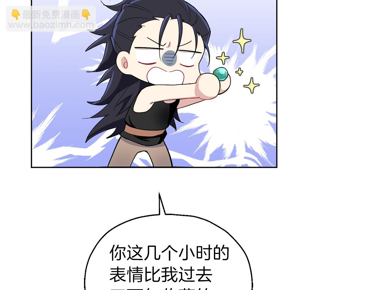 第9话 魔王脑残粉27