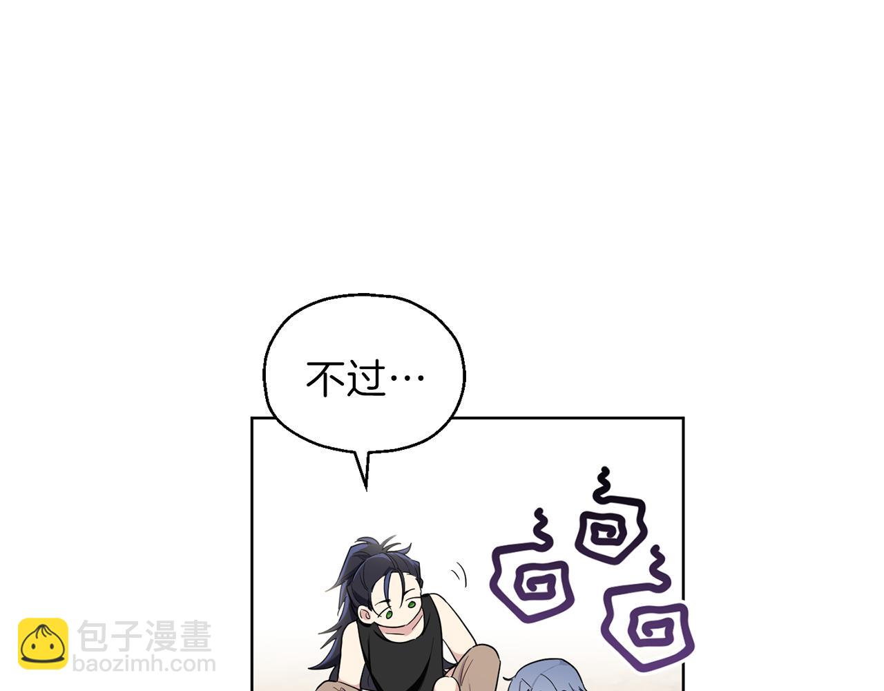第9话 魔王脑残粉40
