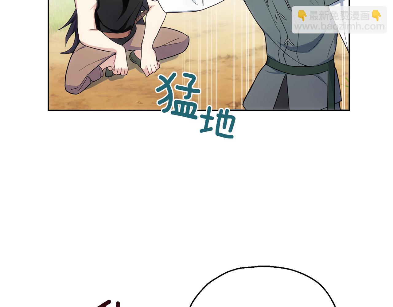 第9话 魔王脑残粉51