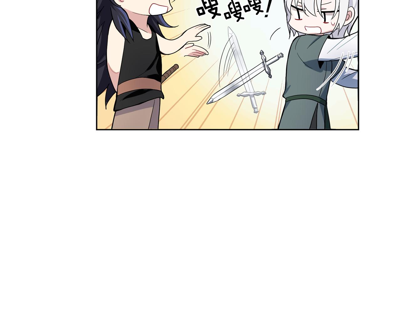 第9话 魔王脑残粉74