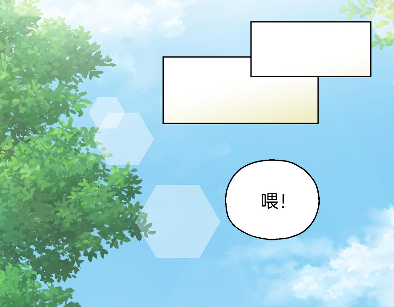 第9话 魔王脑残粉81