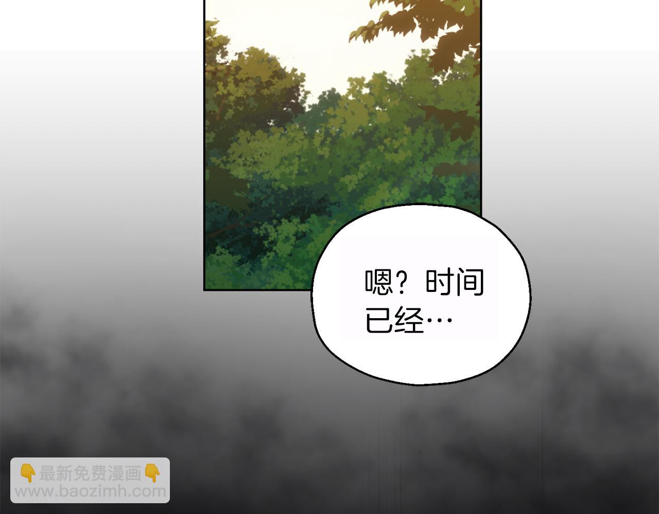 第9话 魔王脑残粉98