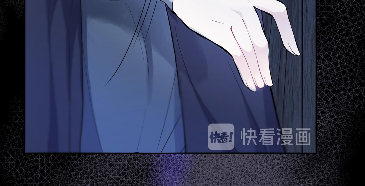第10话 魔王的梦魇104