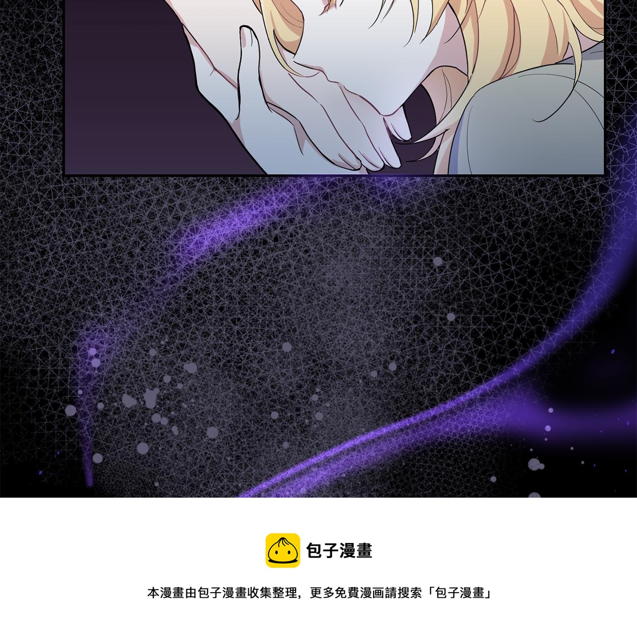 第10话 魔王的梦魇106