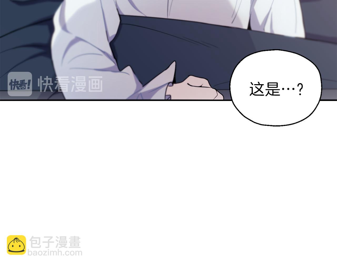 第10话 魔王的梦魇120