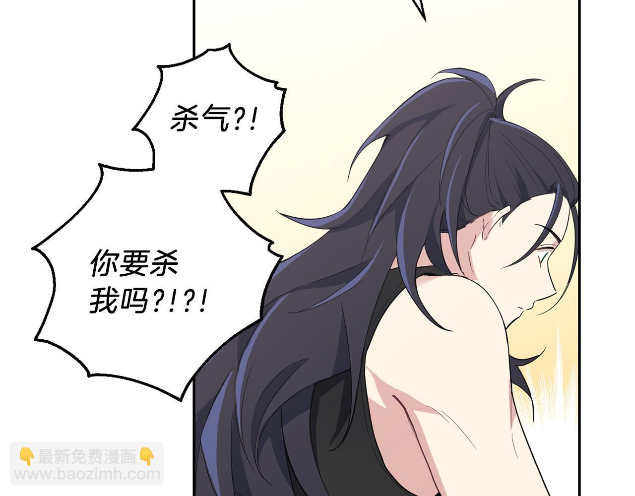 第10话 魔王的梦魇126