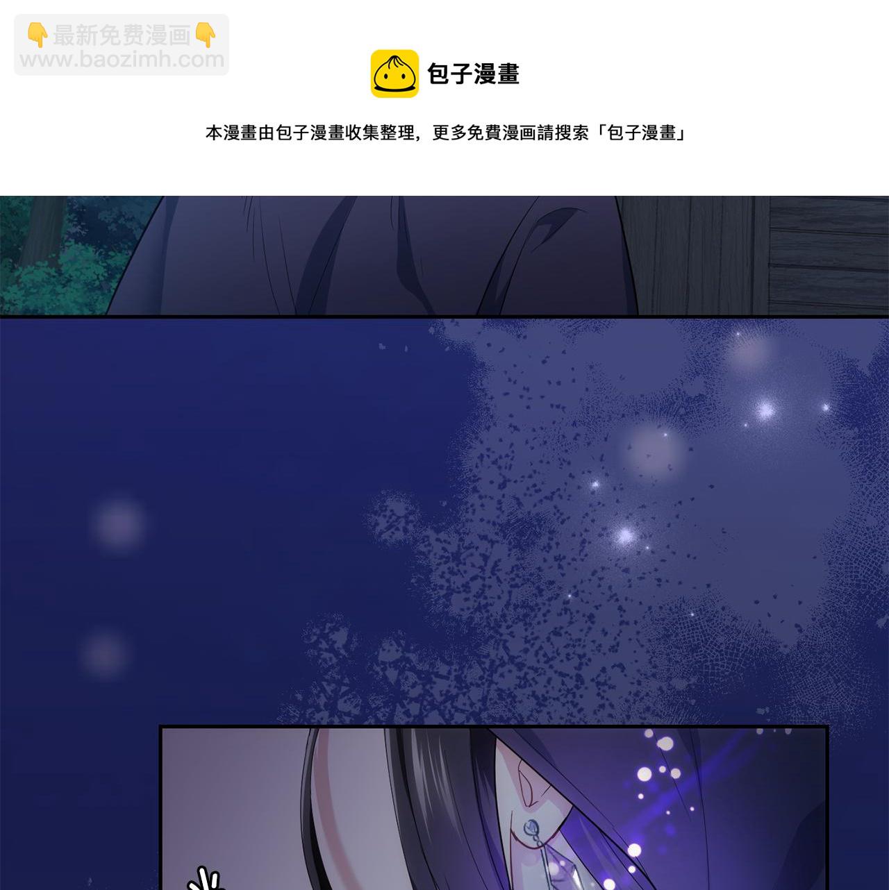 第10话 魔王的梦魇53