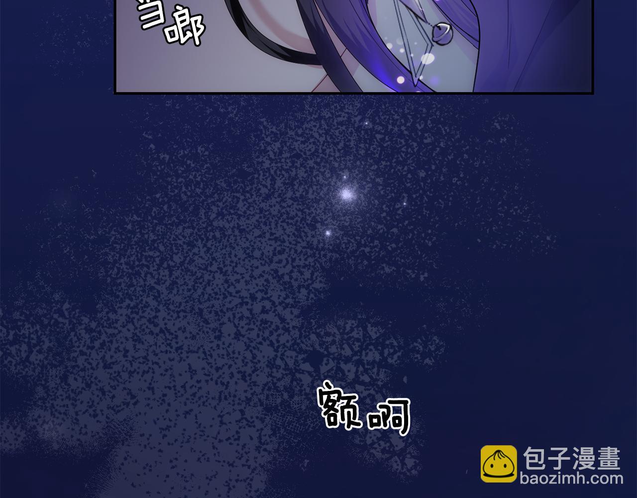 第10话 魔王的梦魇54