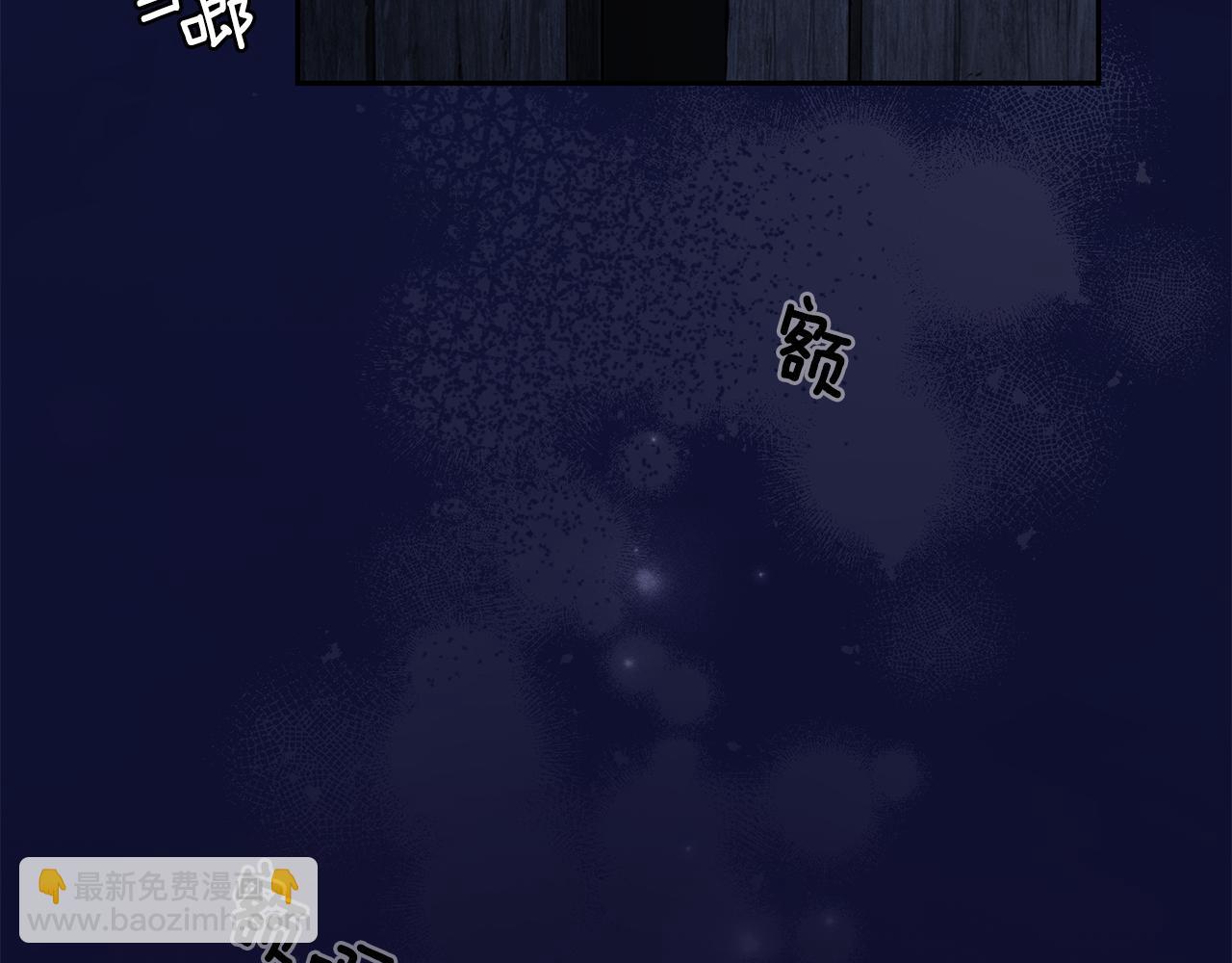 第10话 魔王的梦魇56