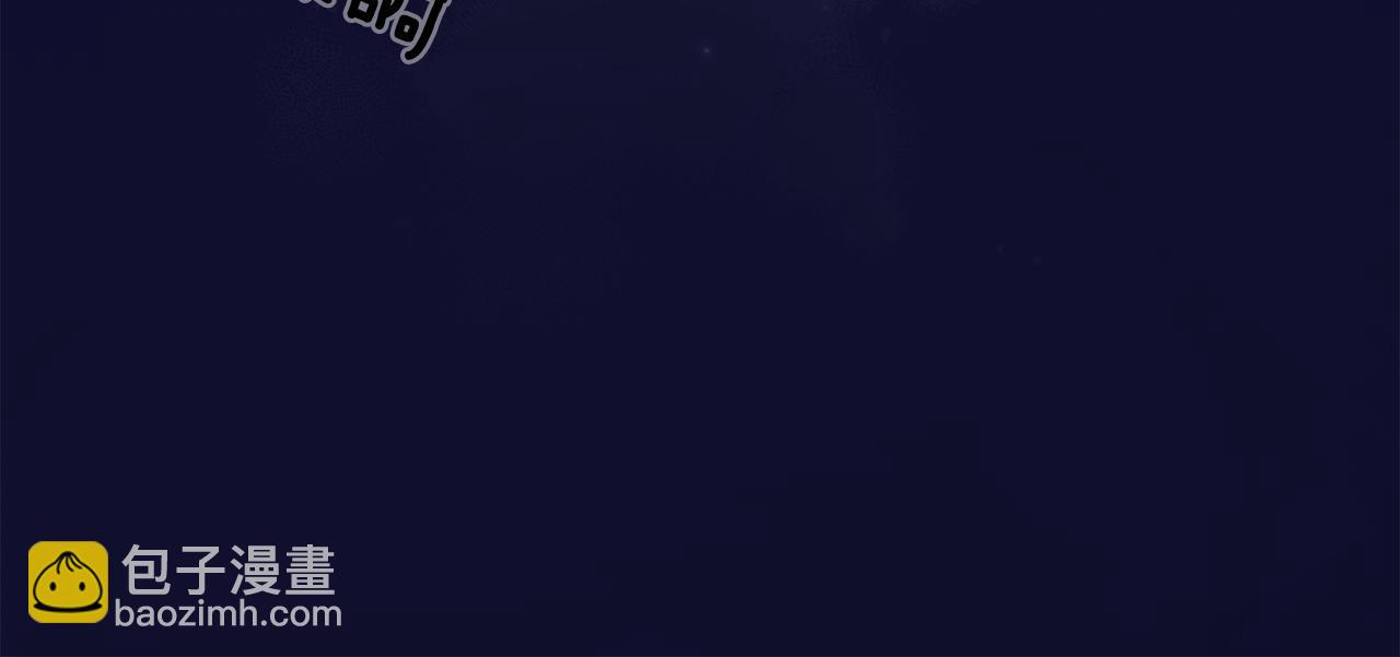 第10话 魔王的梦魇57