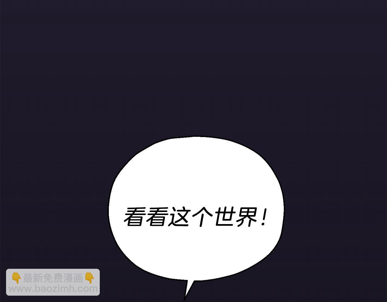 第10话 魔王的梦魇68