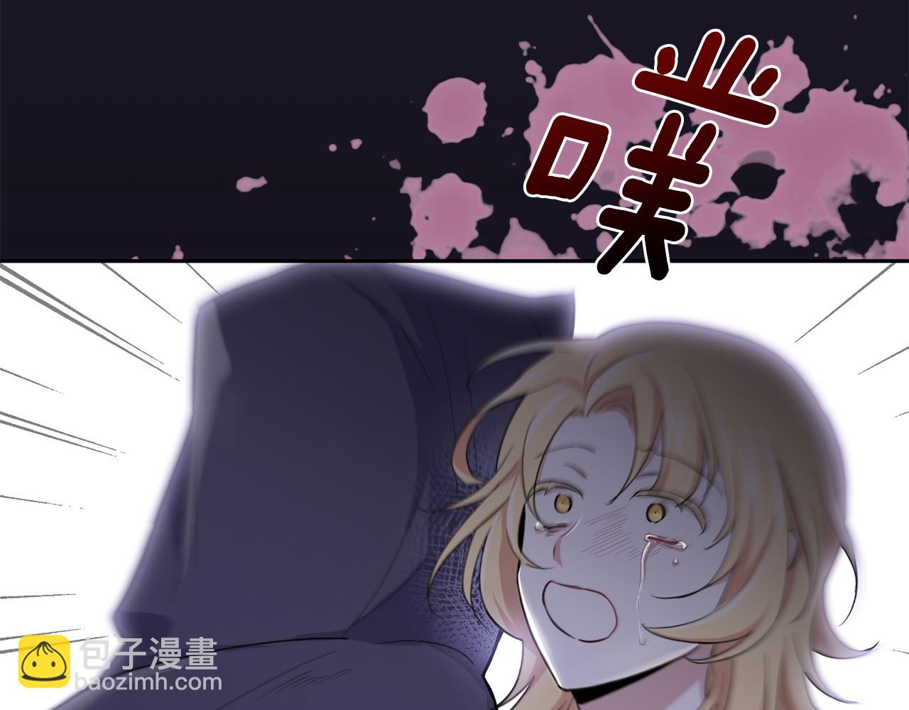 第10话 魔王的梦魇69