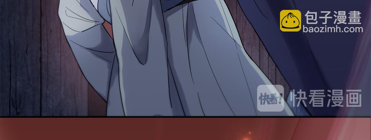第10话 魔王的梦魇79
