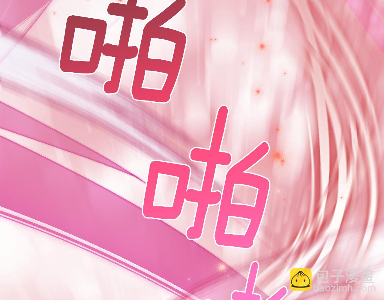 第10话 魔王的梦魇82