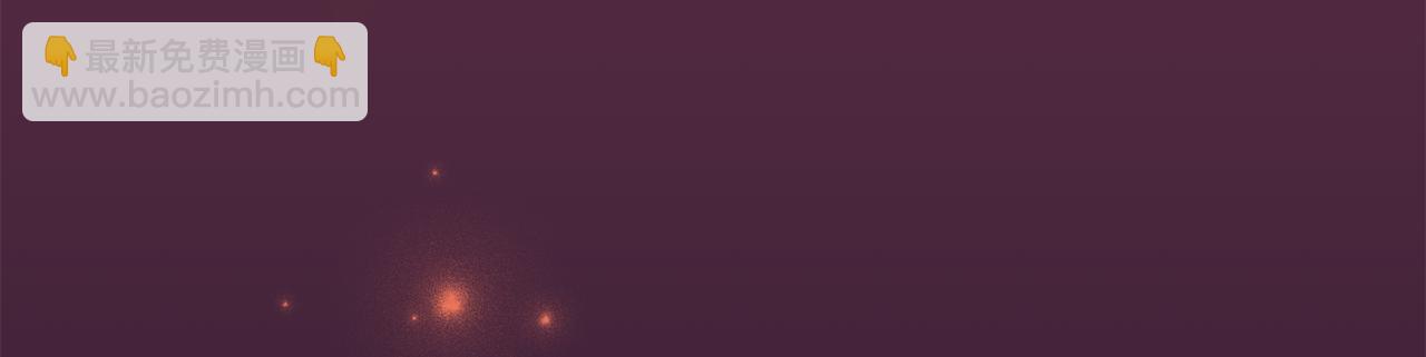 第10话 魔王的梦魇87