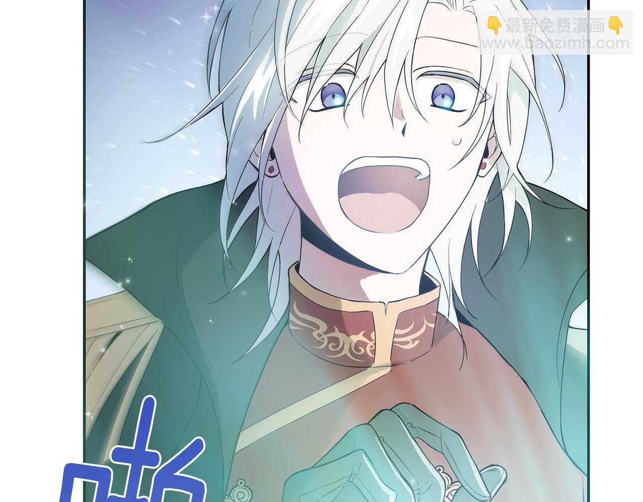 第11话 魔王降临104