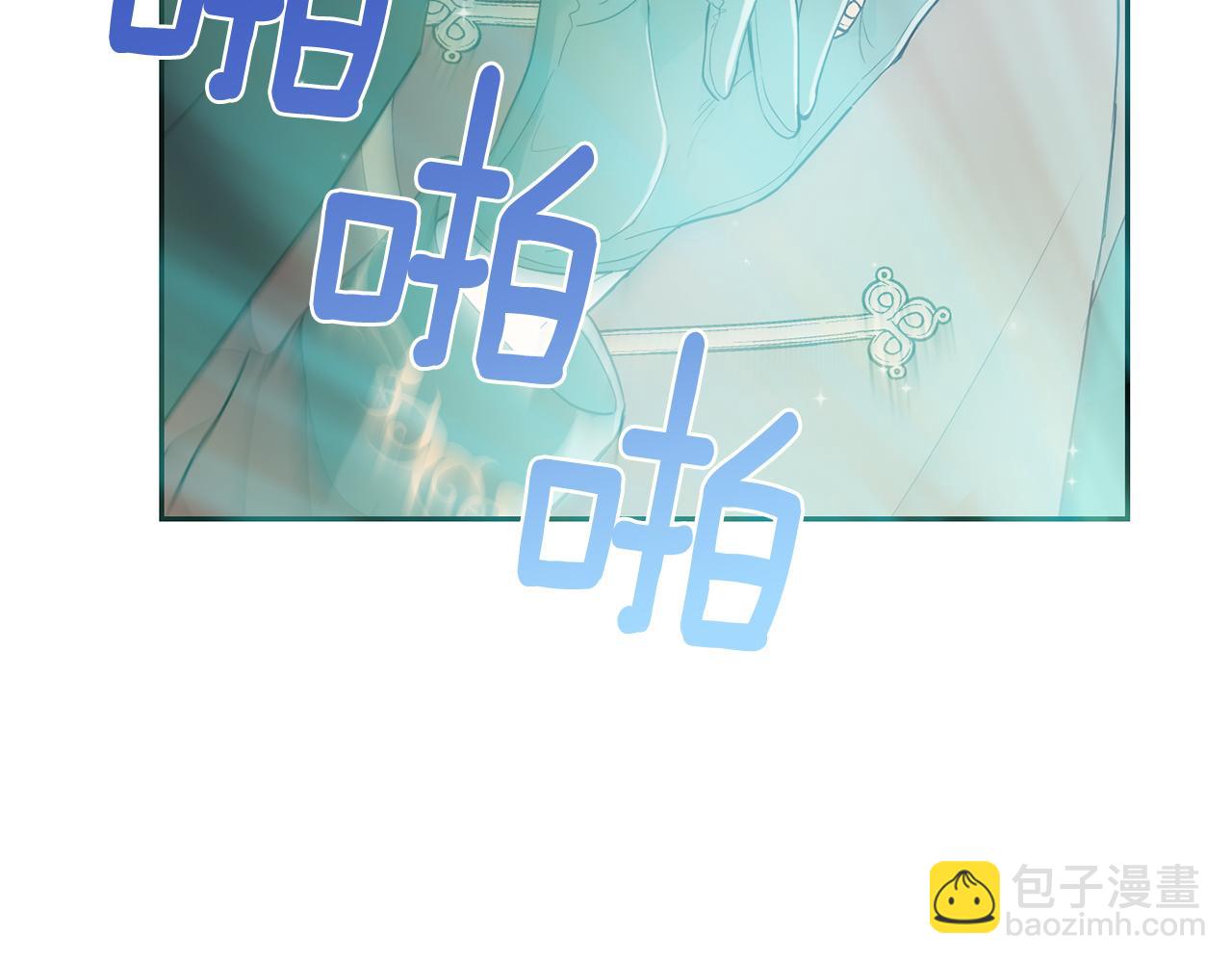 第11话 魔王降临105