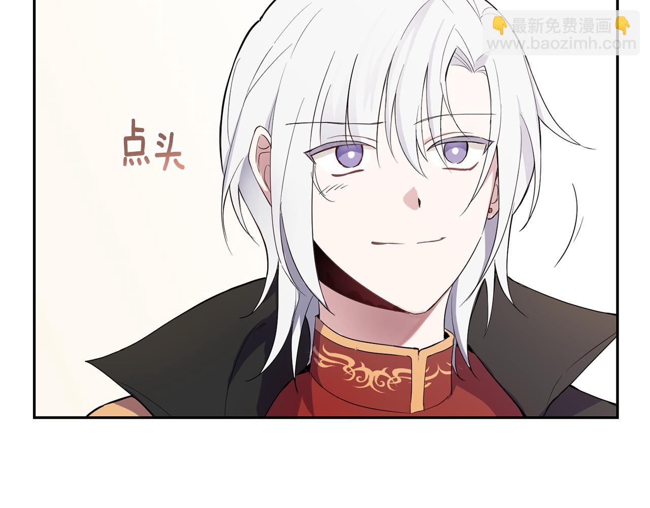第11话 魔王降临130