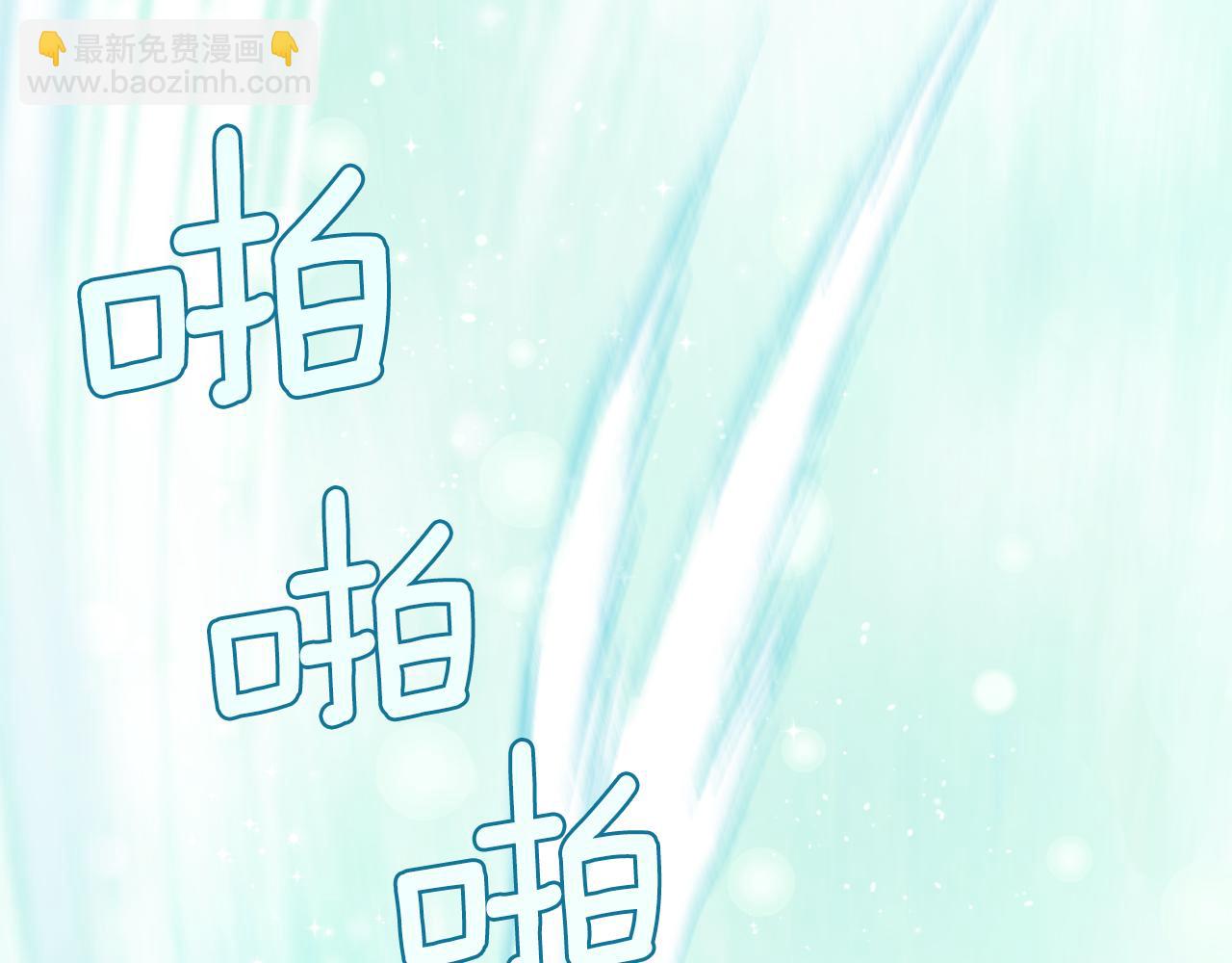 第11话 魔王降临134