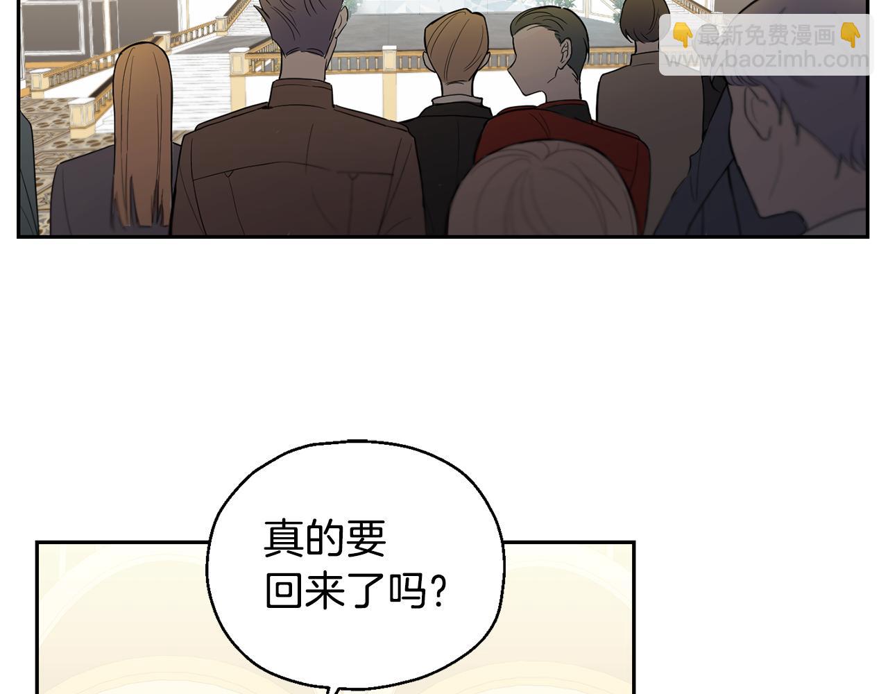 第11话 魔王降临142