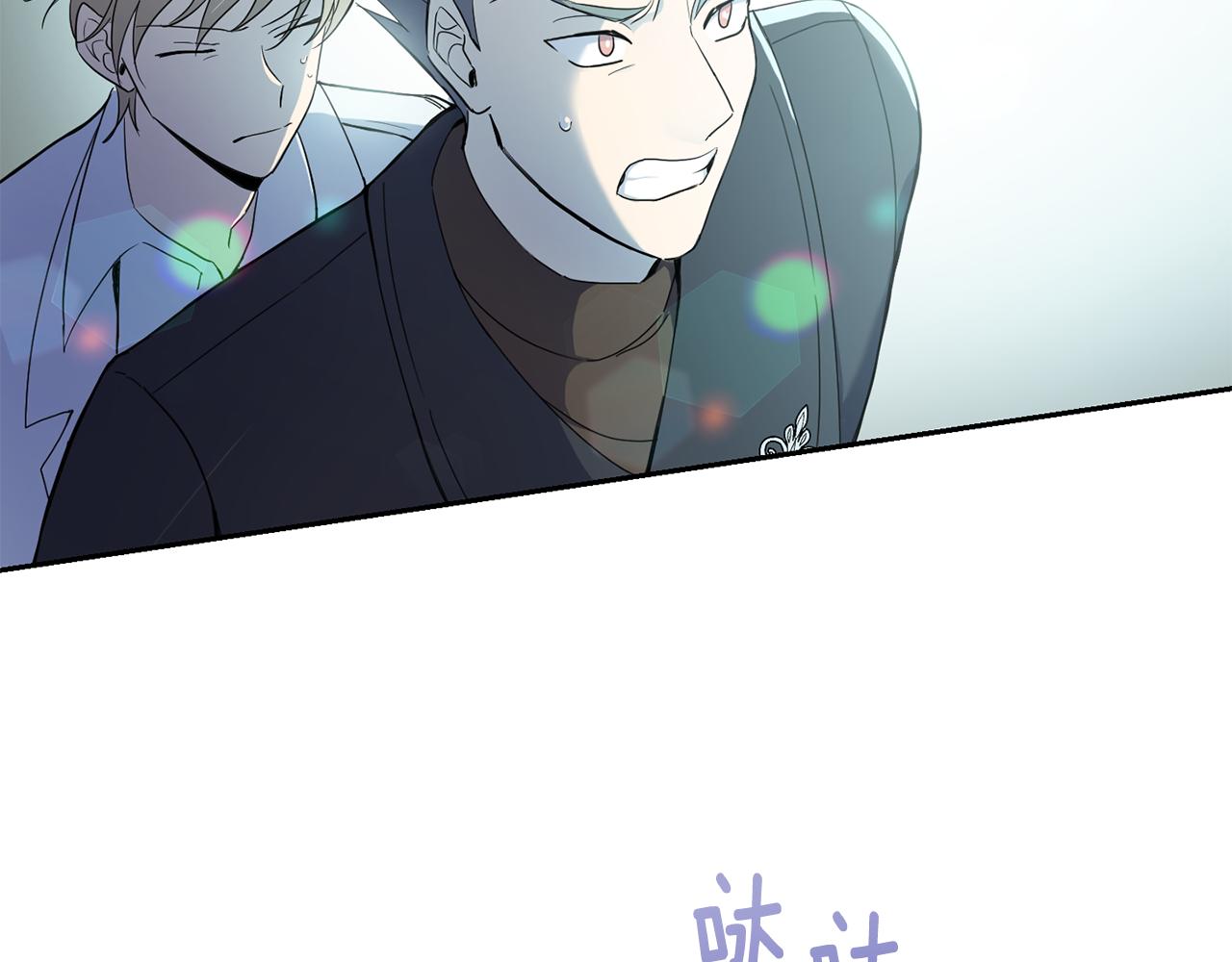 第11话 魔王降临150