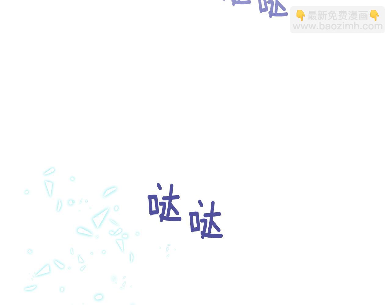 第11话 魔王降临151