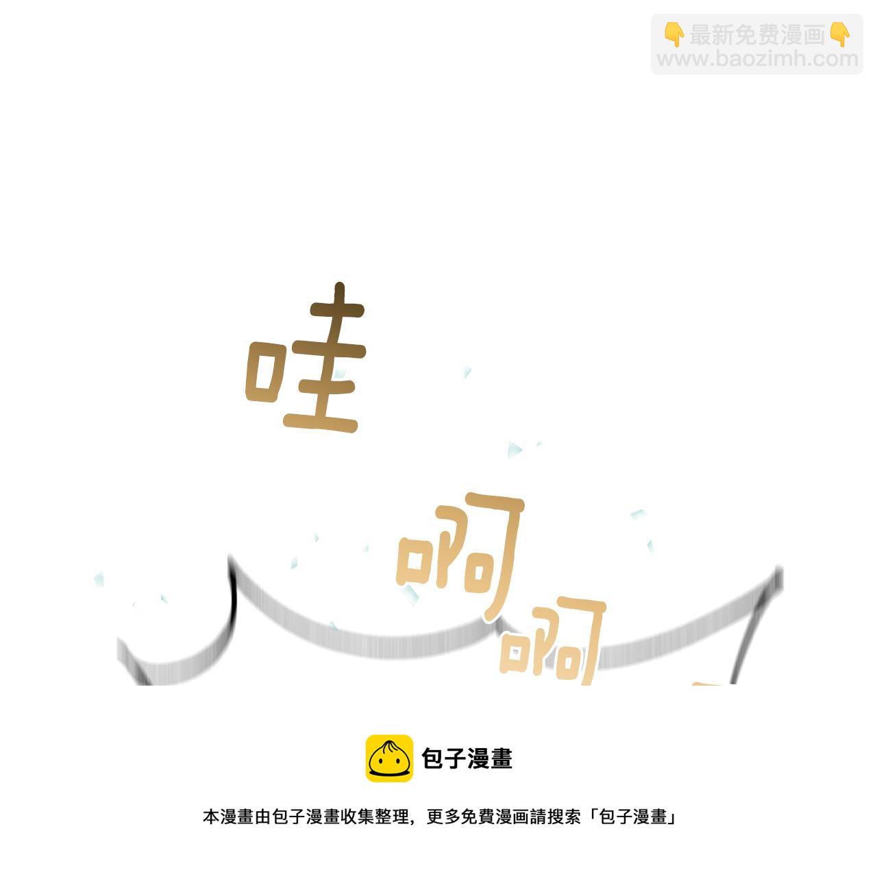 第11话 魔王降临157
