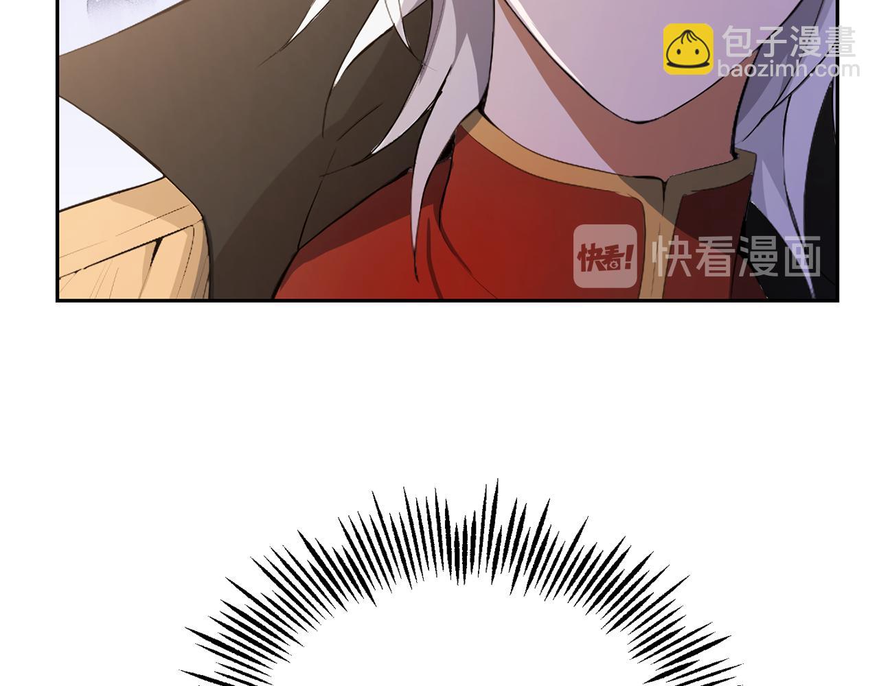 第11话 魔王降临167