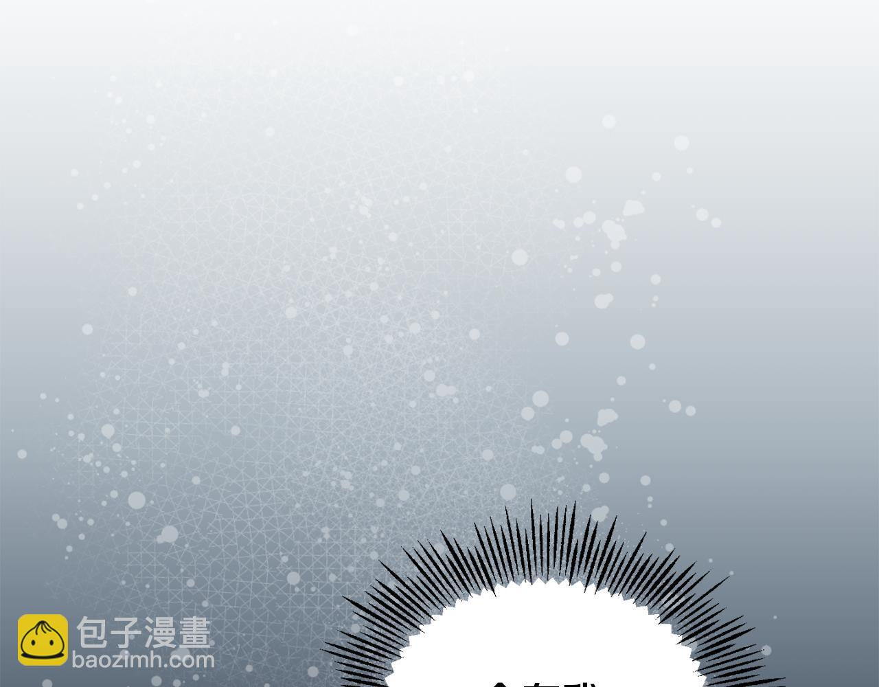 第11话 魔王降临169