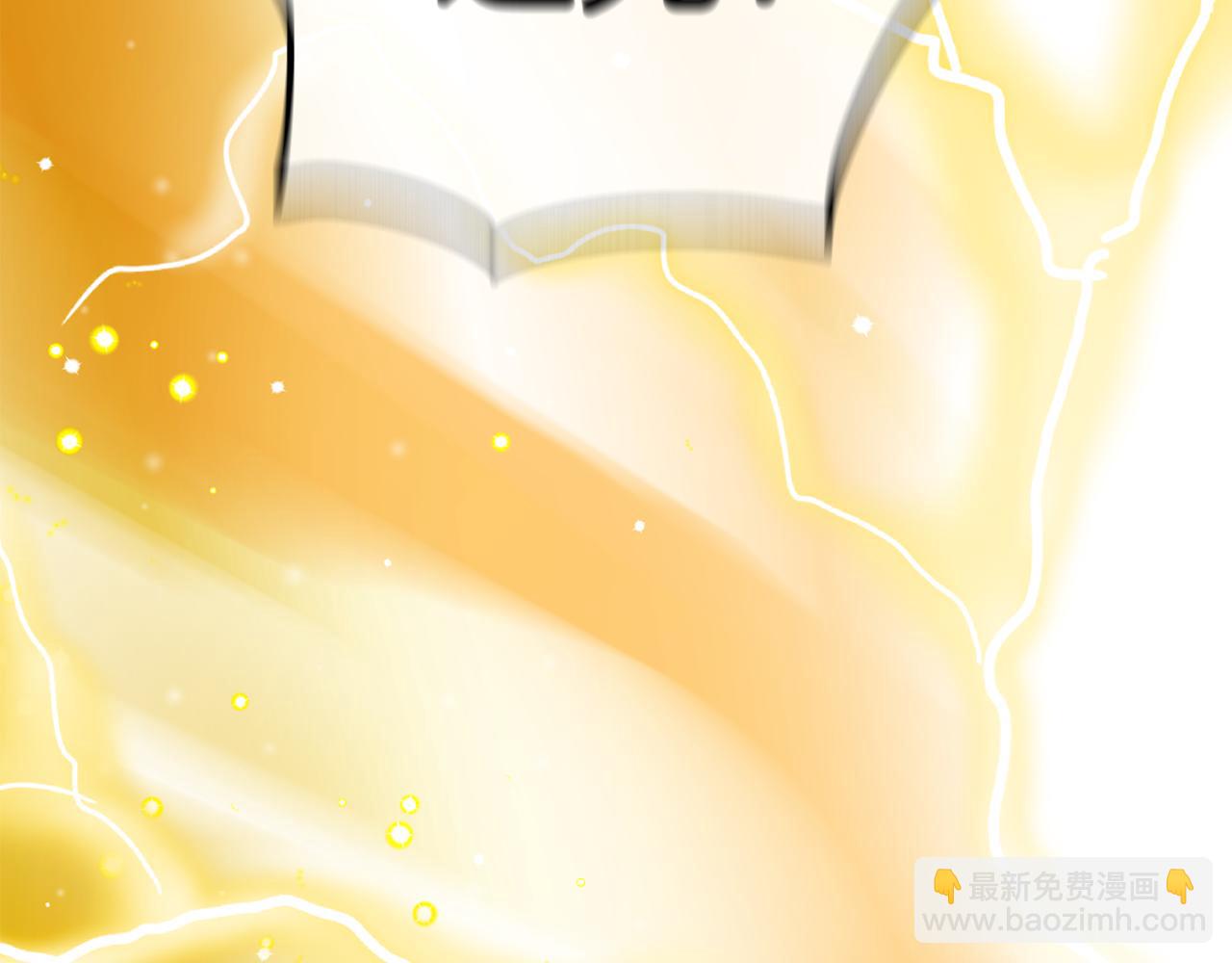 第11话 魔王降临17