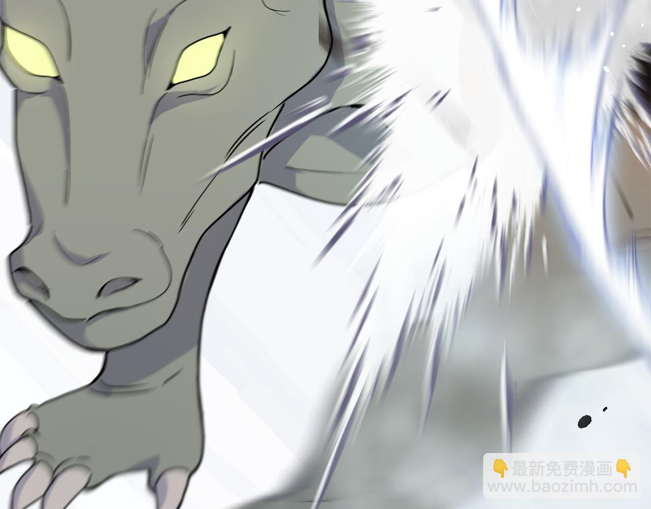 第11话 魔王降临4