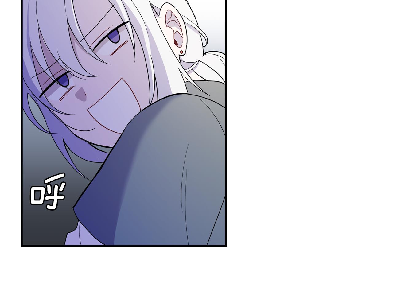 第11话 魔王降临41