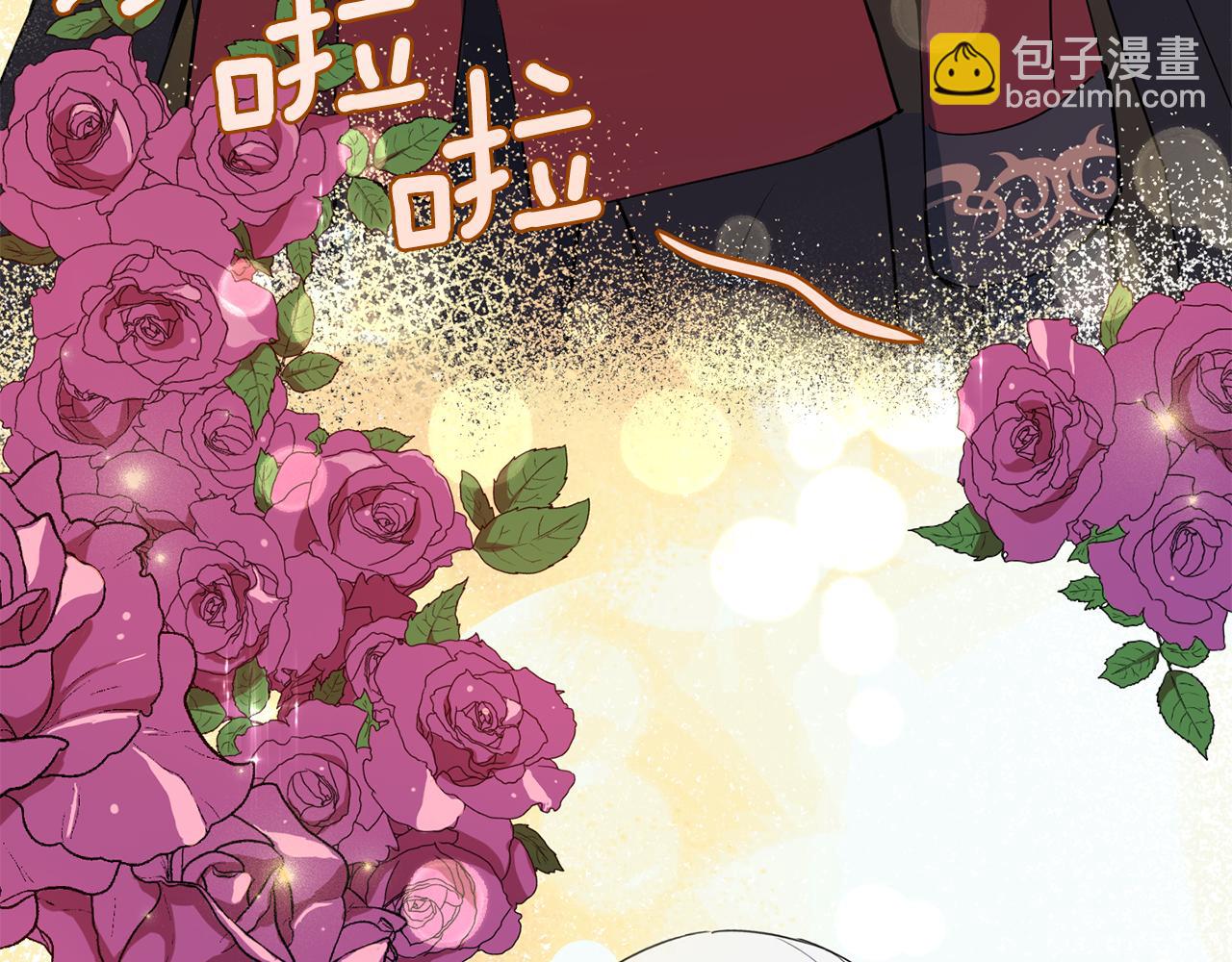 第11话 魔王降临66