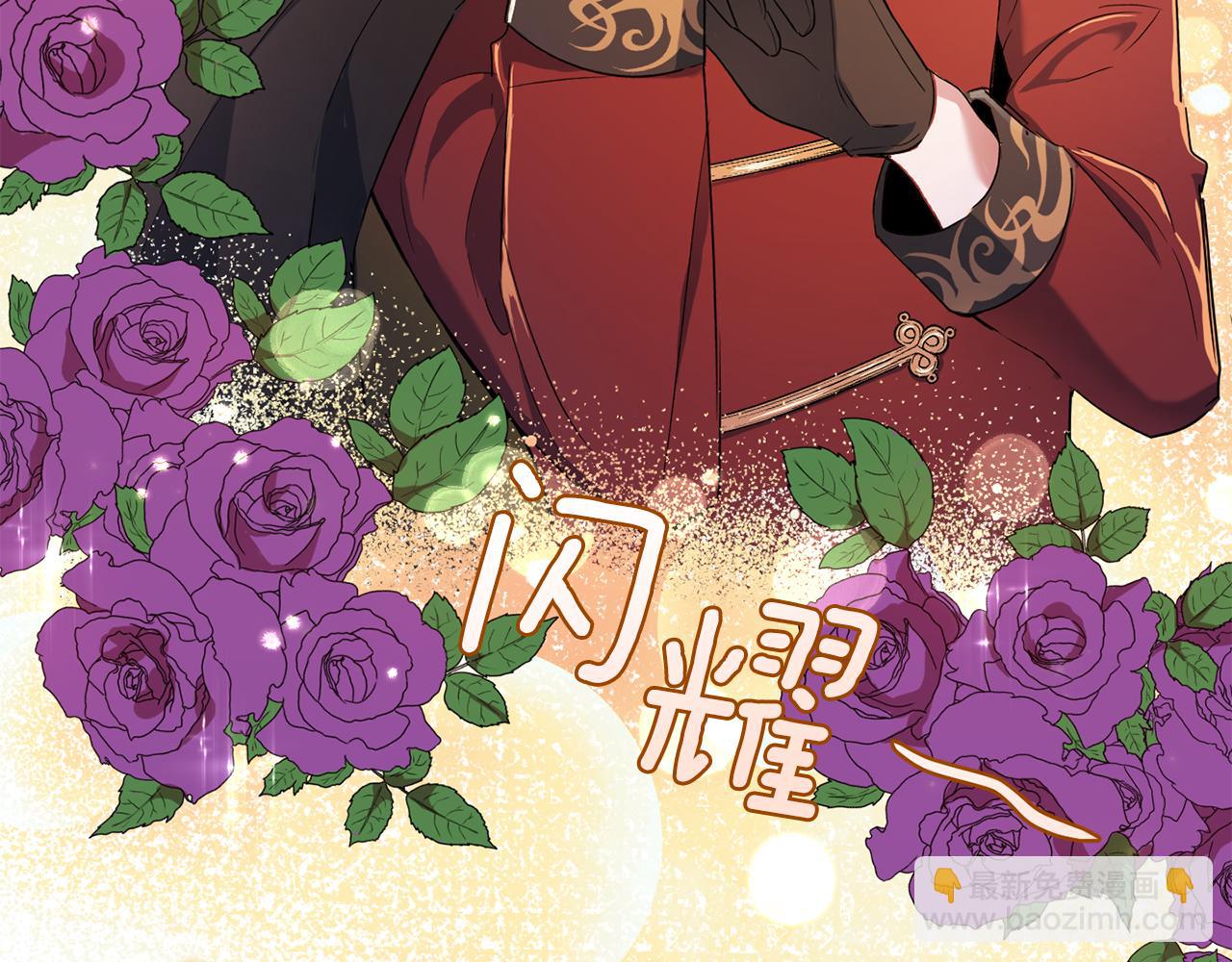 第11话 魔王降临68