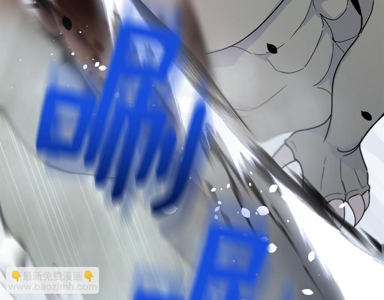 第11话 魔王降临7