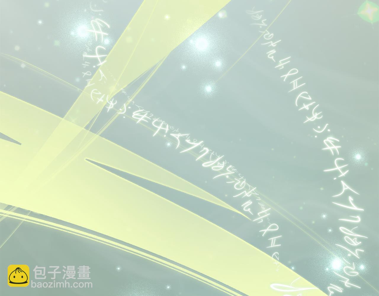 第11话 魔王降临88