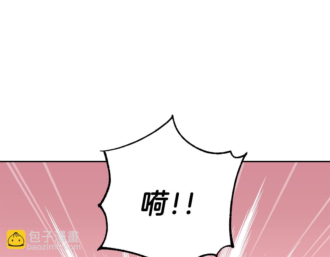 第12话 魔王的品格138