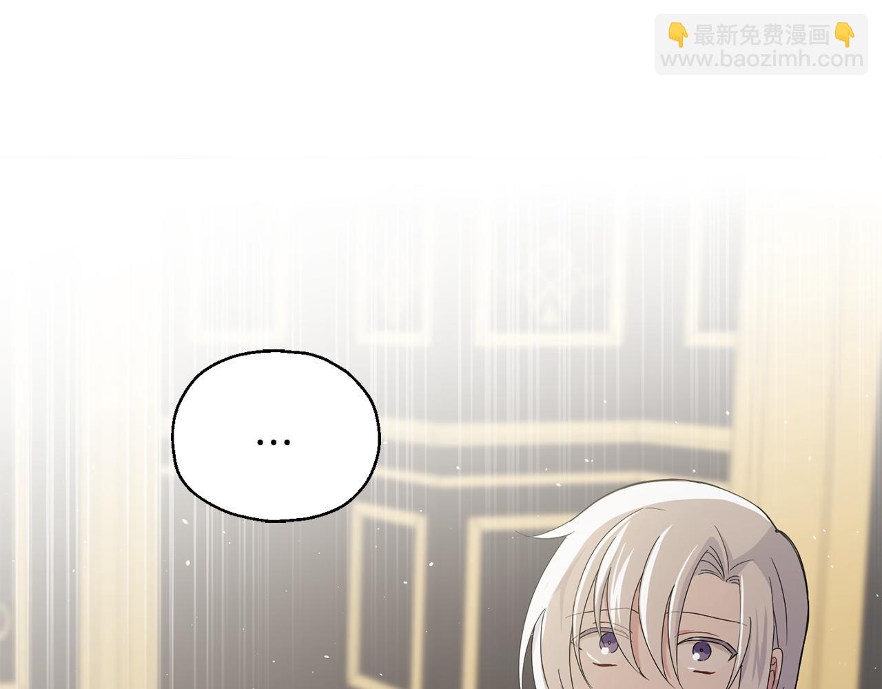 第12话 魔王的品格39
