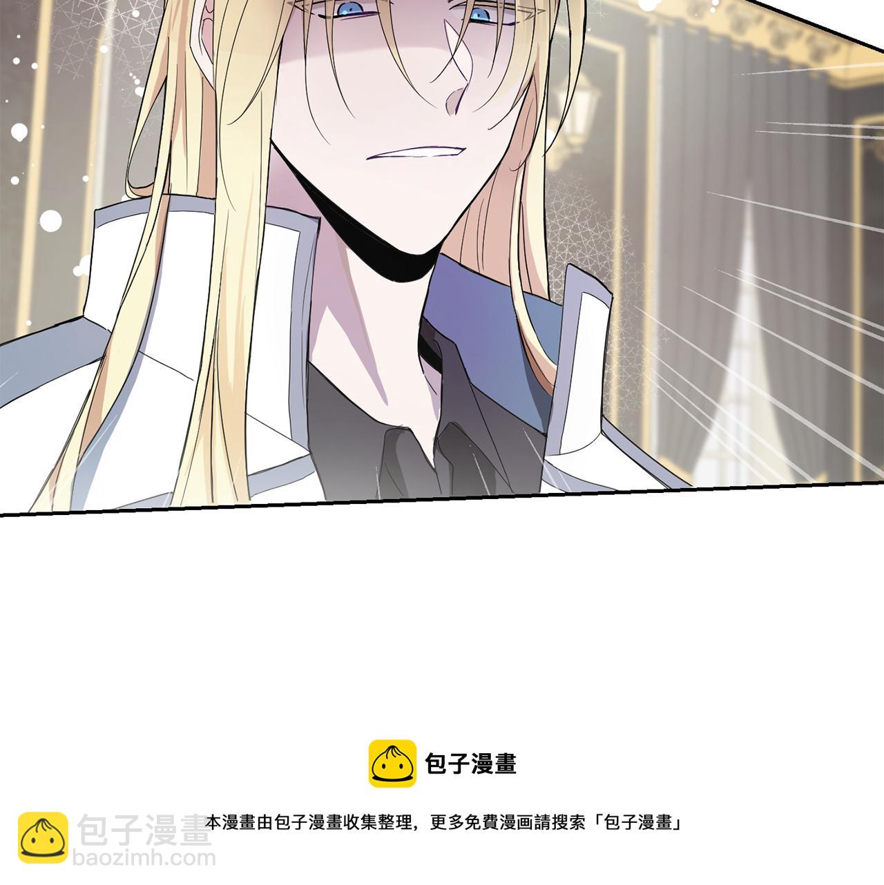 第12话 魔王的品格53