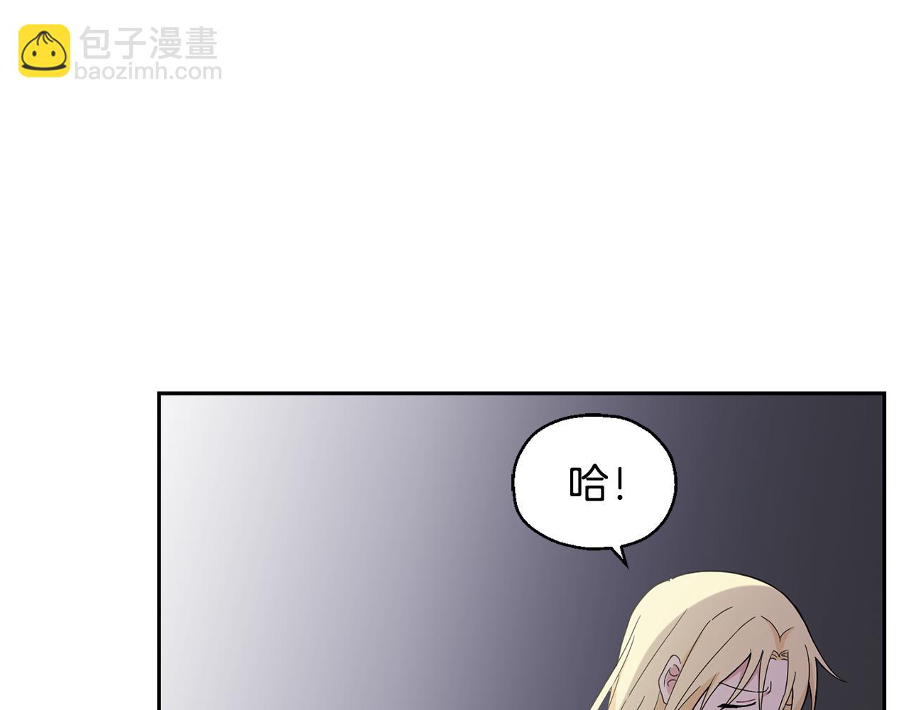 第12话 魔王的品格56
