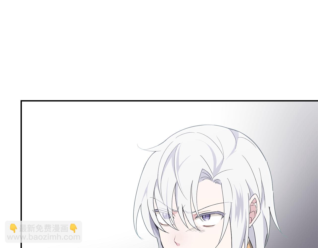 第12话 魔王的品格67